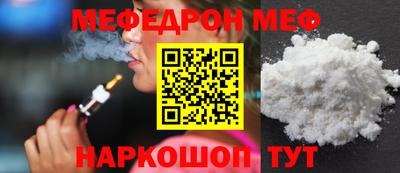 дистиллят марихуана Бузулук