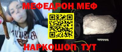 круглые Будённовск
