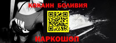 круглые Будённовск