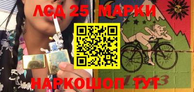 круглые Будённовск
