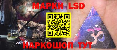 круглые Будённовск
