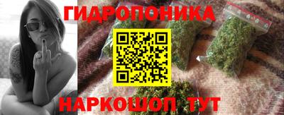 марки lsd Малоярославец