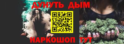 круглые Будённовск
