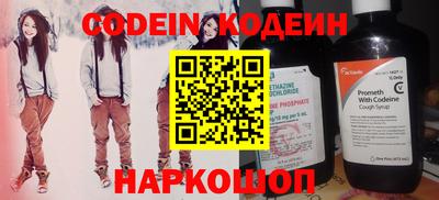 дистиллят марихуана Бузулук