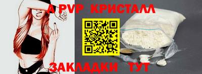ECSTASY Мариинск