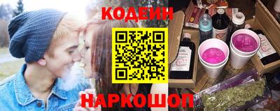 прущая мука Бугуруслан