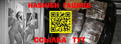 круглые Будённовск