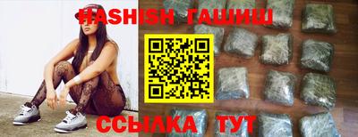 круглые Будённовск