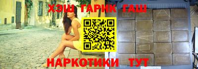 круглые Будённовск