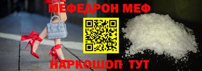 дистиллят марихуана Бузулук