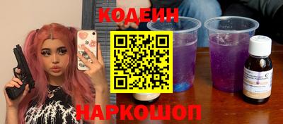 дистиллят марихуана Бузулук